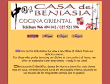 Tablet Screenshot of beniasia.com